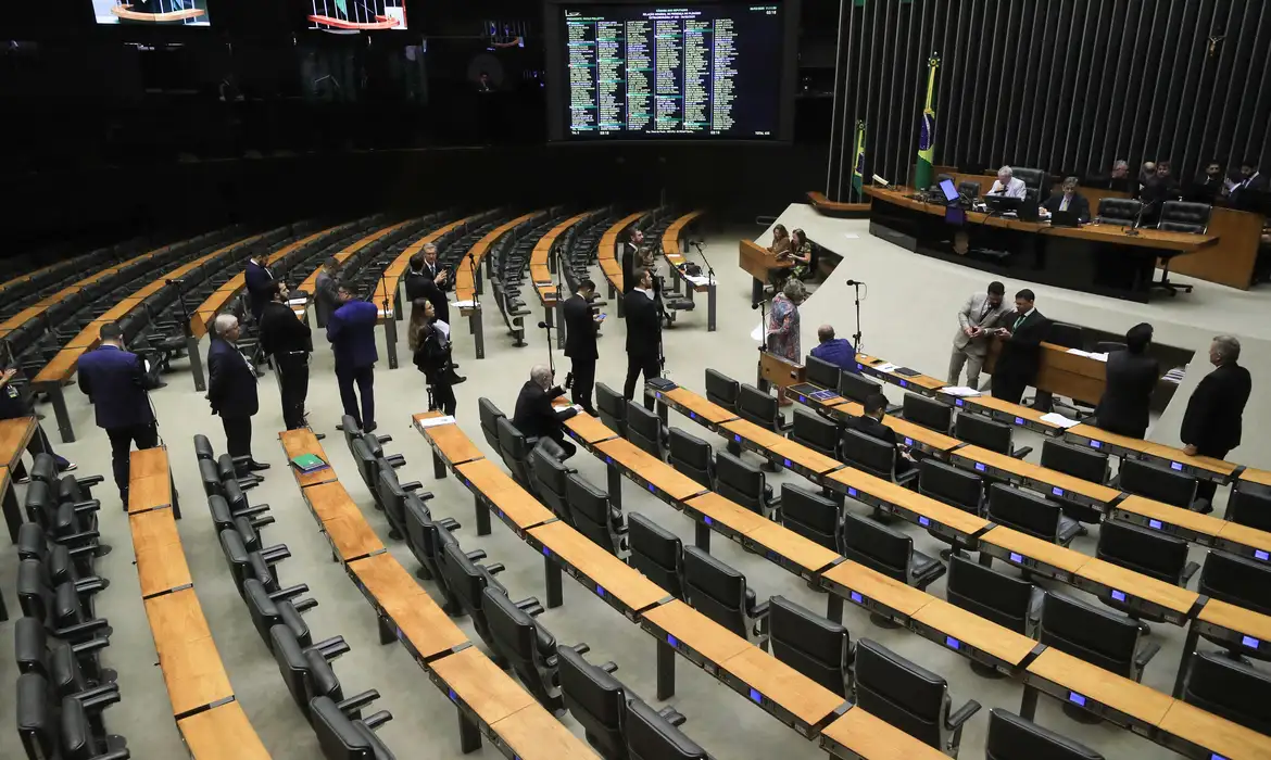 CÂMARA DOS DEPUTADOS ABRE CONCURSO PARA POLICIAL LEGISLATIVO FEDERAL
